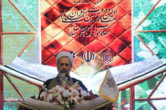 اختتامیه اولین دوره مسابقات بین المللی قرآن کریم ویژه طلاب