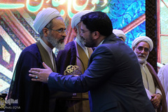 اختتامیه اولین دوره مسابقات بین المللی قرآن کریم ویژه طلاب