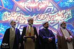 اختتامیه اولین دوره مسابقات بین المللی قرآن کریم ویژه طلاب