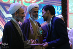 اختتامیه اولین دوره مسابقات بین المللی قرآن کریم ویژه طلاب