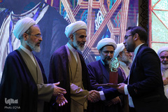 اختتامیه اولین دوره مسابقات بین المللی قرآن کریم ویژه طلاب
