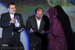 اختتامیه سی و چهارمین دوره مسابقات بین المللی قرآن کریم