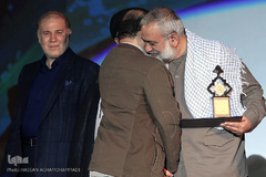 اختتامیه سی و چهارمین دوره مسابقات بین المللی قرآن کریم