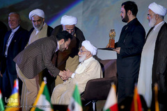 اختتامیه سی و چهارمین دوره مسابقات بین المللی قرآن کریم