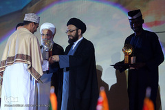 اختتامیه سی و چهارمین دوره مسابقات بین المللی قرآن کریم