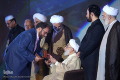 اختتامیه سی و چهارمین دوره مسابقات بین المللی قرآن کریم