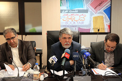 نشست خبری سی امین نمایشگاه بین المللی کتاب تهران 