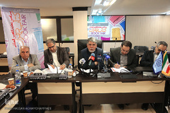 نشست خبری سی امین نمایشگاه بین المللی کتاب تهران 