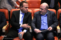 مراسم اختتامیه سومین جایزه جهانی عکس و فیلم اربعین