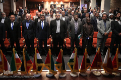 مراسم اختتامیه سومین جایزه جهانی عکس و فیلم اربعین