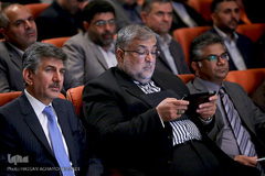 مراسم اختتامیه سومین جایزه جهانی عکس و فیلم اربعین