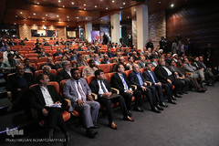 مراسم اختتامیه سومین جایزه جهانی عکس و فیلم اربعین