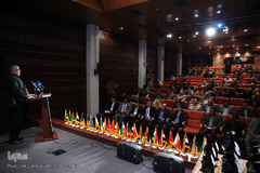 مراسم اختتامیه سومین جایزه جهانی عکس و فیلم اربعین