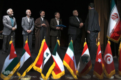 مراسم اختتامیه سومین جایزه جهانی عکس و فیلم اربعین