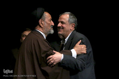 مراسم اختتامیه سومین جایزه جهانی عکس و فیلم اربعین