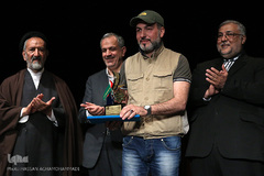 مراسم اختتامیه سومین جایزه جهانی عکس و فیلم اربعین