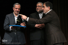 مراسم اختتامیه سومین جایزه جهانی عکس و فیلم اربعین