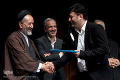 مراسم اختتامیه سومین جایزه جهانی عکس و فیلم اربعین