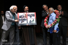 مراسم اختتامیه سومین جایزه جهانی عکس و فیلم اربعین