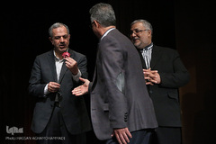 مراسم اختتامیه سومین جایزه جهانی عکس و فیلم اربعین