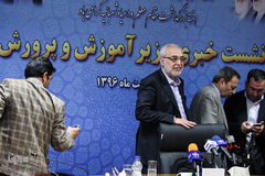 نشست خبری وزیر آموزش و پرورش
