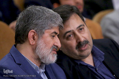 مراسم بزرگداشت هفته معلم و استاد شهید مرتضی مطهری