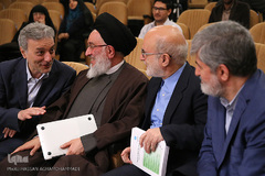 مراسم بزرگداشت هفته معلم و استاد شهید مرتضی مطهری