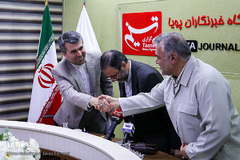 نشست خبری جشنواره ترتیل برتر