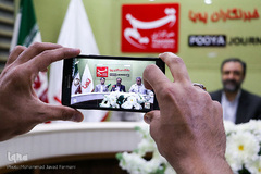 نشست خبری جشنواره ترتیل برتر