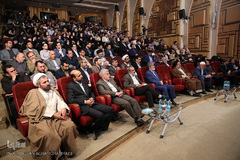 سیزدهمین همایش حکمت مطهر