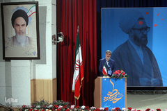 سیزدهمین همایش حکمت مطهر