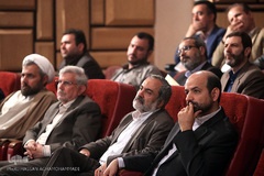 سیزدهمین همایش حکمت مطهر