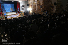 سیزدهمین همایش حکمت مطهر