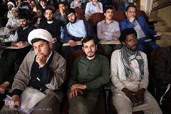 سیزدهمین همایش حکمت مطهر