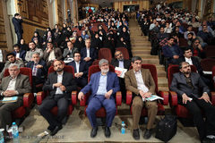 سیزدهمین همایش حکمت مطهر