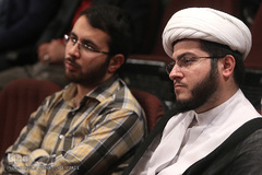 سیزدهمین همایش حکمت مطهر