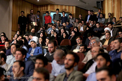 سیزدهمین همایش حکمت مطهر