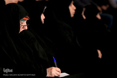 سیزدهمین همایش حکمت مطهر