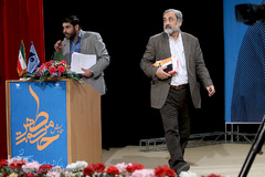 عماد افروغ، استاد دانشگاه