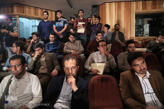 سیزدهمین همایش حکمت مطهر