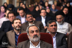 عماد افروغ، استاد دانشگاه تهران