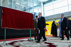 افتتاحیه سی‌امین نمایشگاه بین‌المللی کتاب تهران