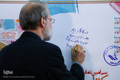  علی لاریجانی، رئیس مجلس