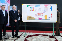 افتتاحیه سی‌امین نمایشگاه بین‌المللی کتاب تهران