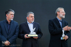 افتتاحیه سی‌امین نمایشگاه بین‌المللی کتاب تهران