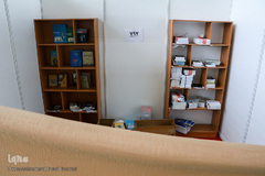  سی‌امین نمایشگاه بین‌المللی کتاب تهران