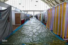  سی‌امین نمایشگاه بین‌المللی کتاب تهران