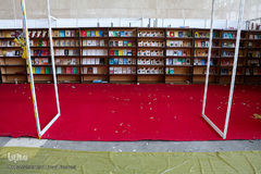  سی‌امین نمایشگاه بین‌المللی کتاب تهران