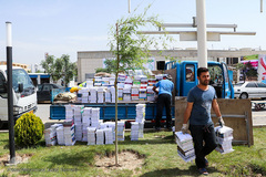  سی‌امین نمایشگاه بین‌المللی کتاب تهران