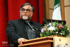 همایش مقام استاد
